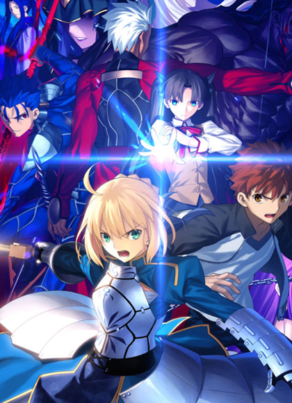 Fate/stay night UBW