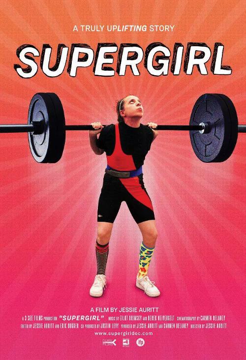 超级少女Supergirl