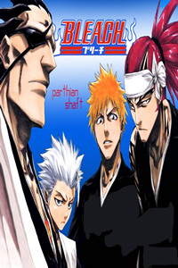 死神 BLEACH