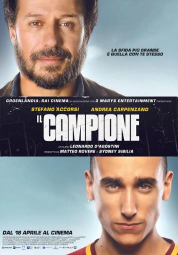 冠军 Il campione