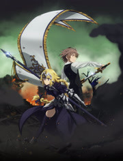 Fate:Apocrypha